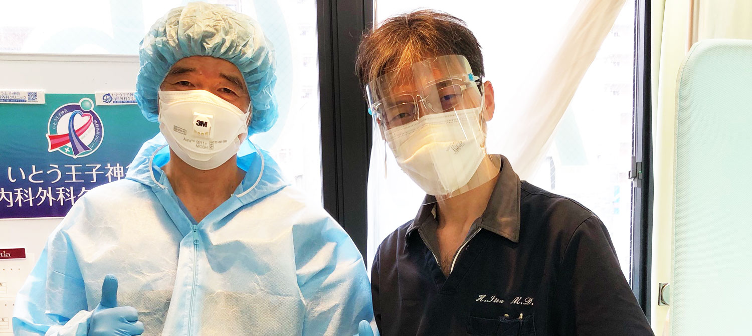 東京北区｜いとう王子神谷内科外科クリニック｜乳がん検診・経鼻内視鏡検査、日曜診療も